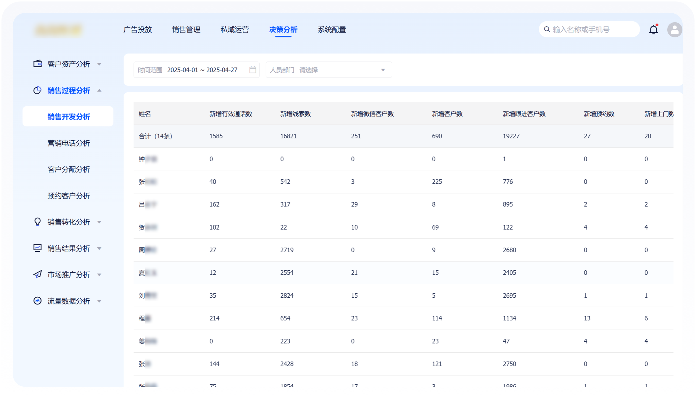 1749452641862.png 4备份 5.png