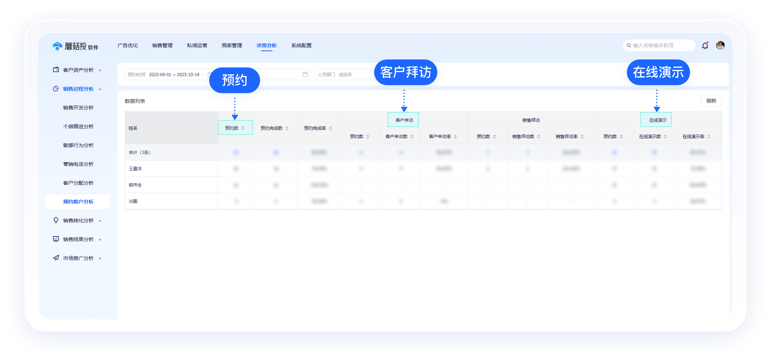 1760596863049.png 图片3.png