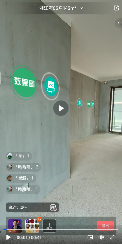 1763634880449.png image.png