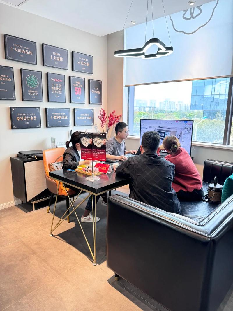 1766049379614.jpg 家装私域4.jpg