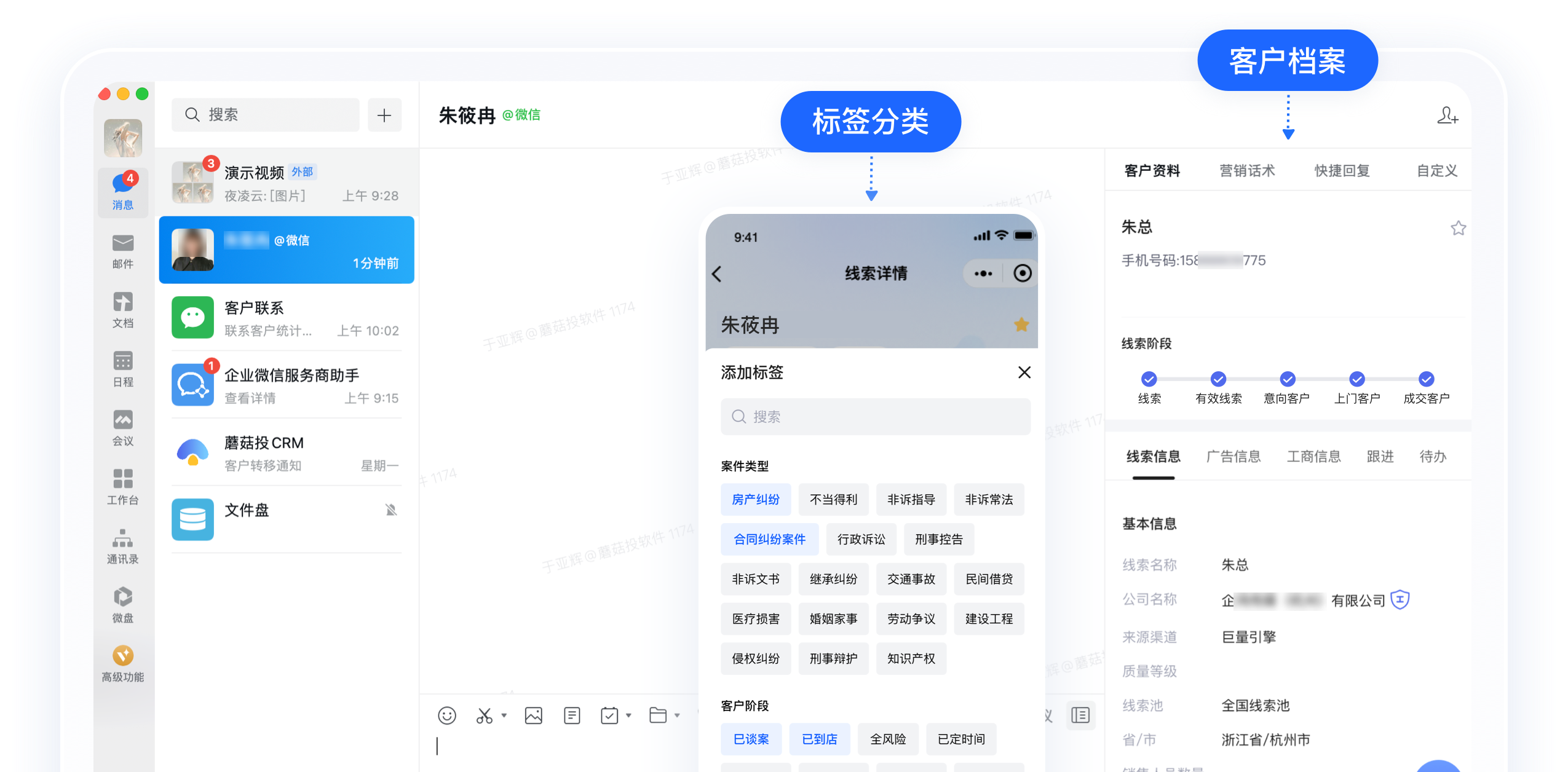 1767859407004.png 编组 3.png