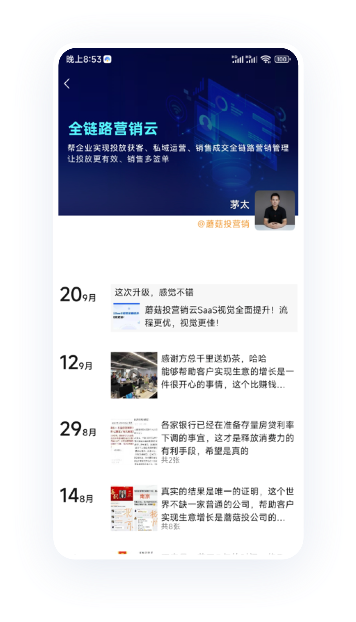 1769503907721.png 4(1).png