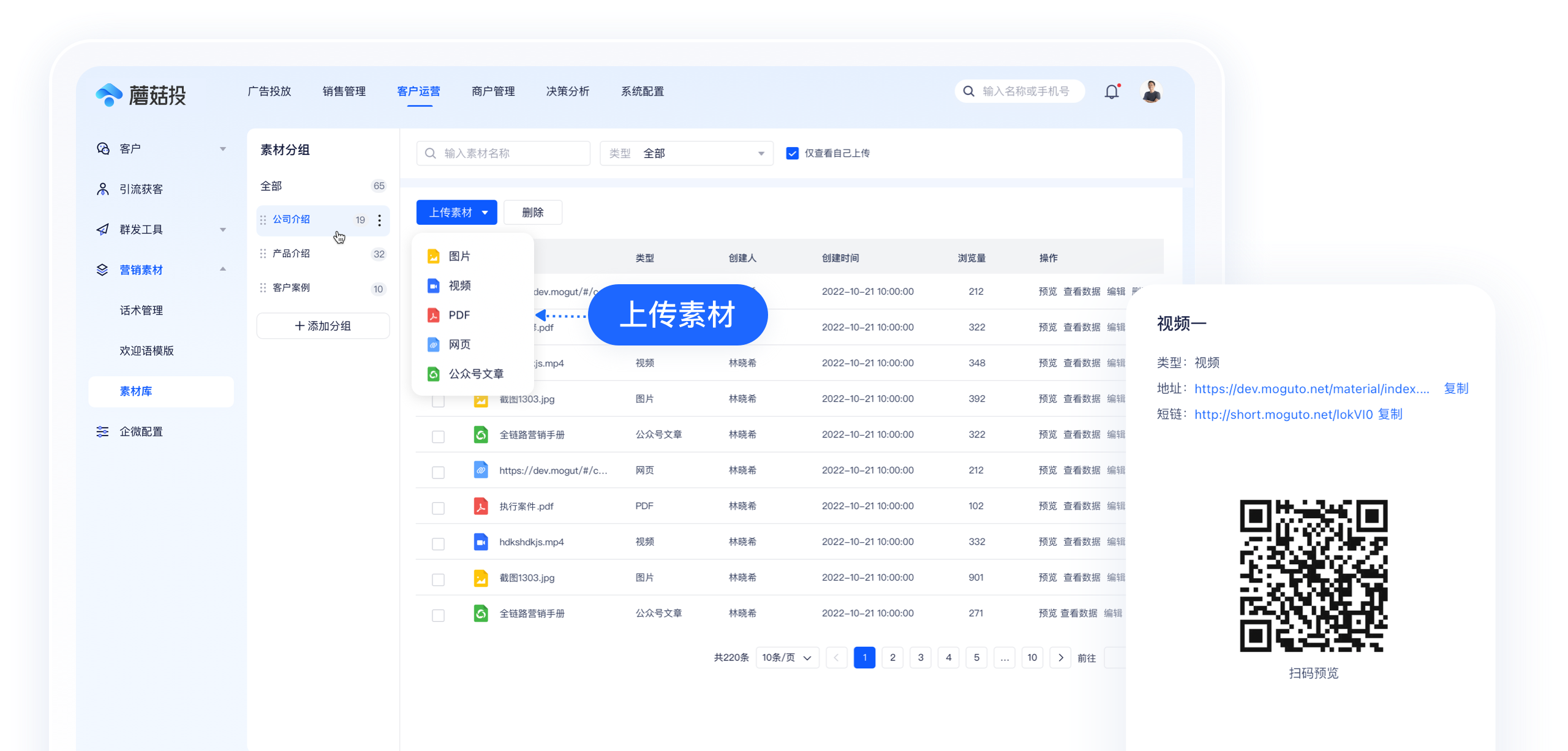 1769503985147.png 编组 7.png