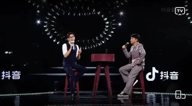 1769505759315.jpg 刘德华抖音演唱会.jpg