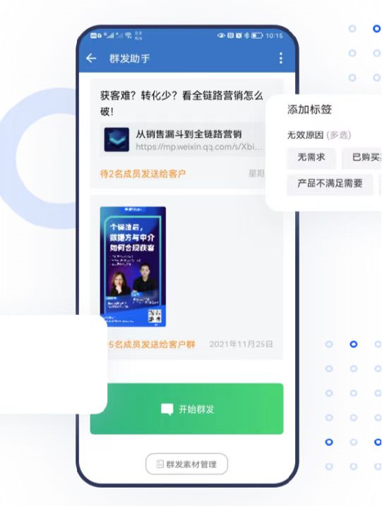 1769505933357.png 刘德华抖音演唱会8.png