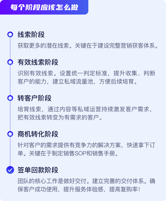 1769506416428.png 订单2.png