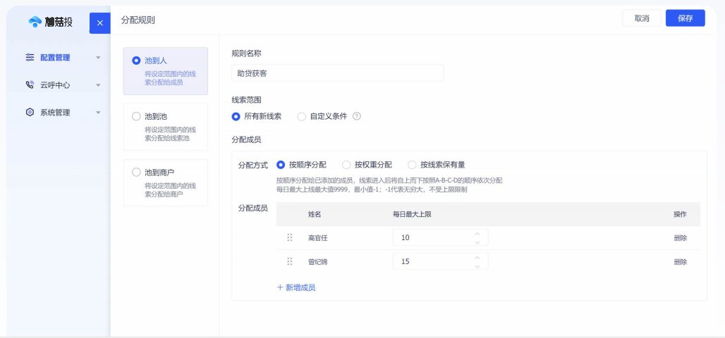 1772186911699.png image1.png