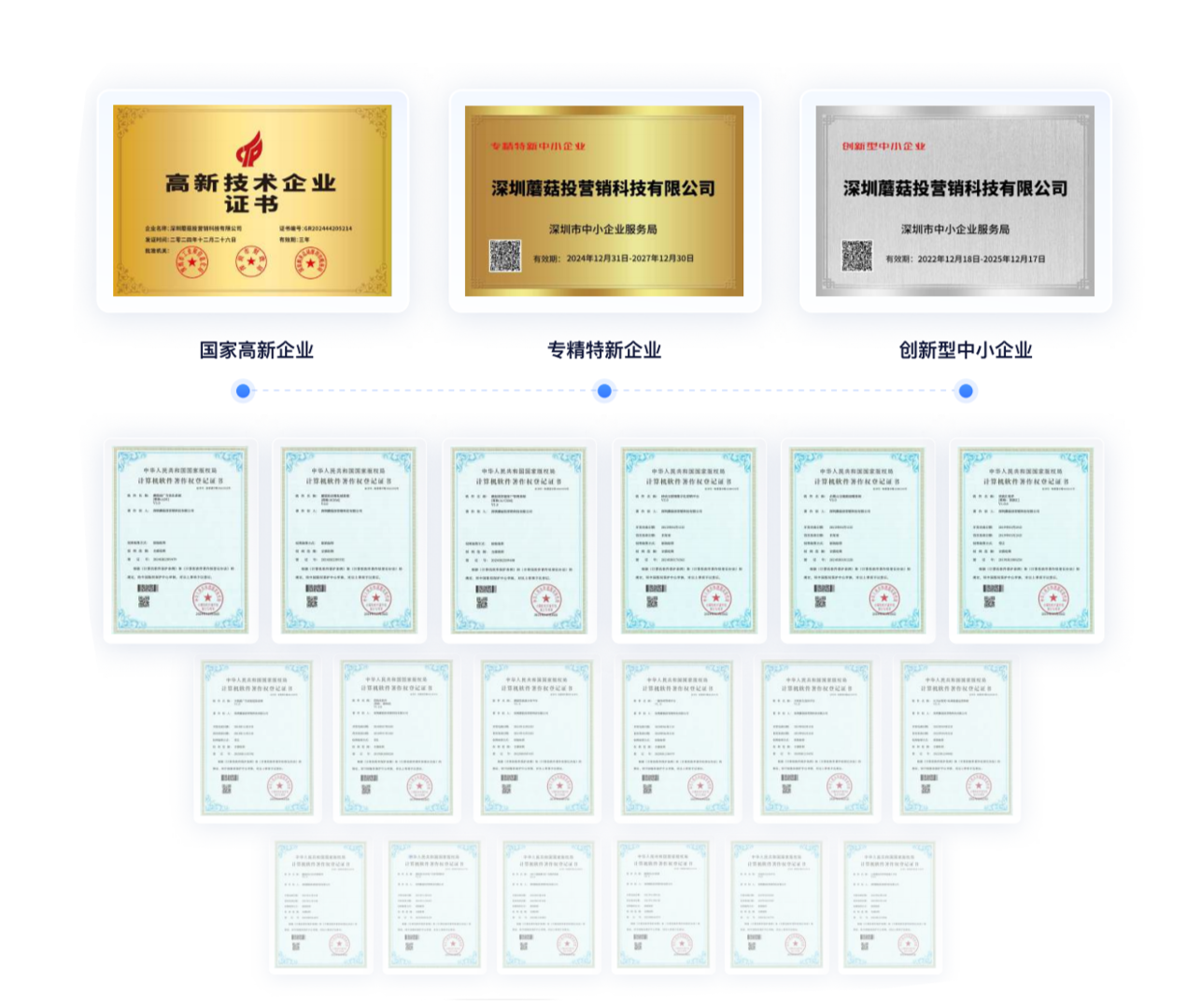 1772187077394.png 2月25日.png