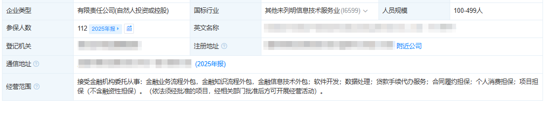 1790564707859.png