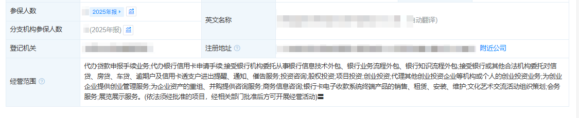 1790564740050.png